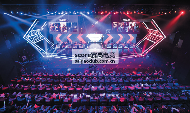 score赛高电竞2026春季赛常规赛赛事封面