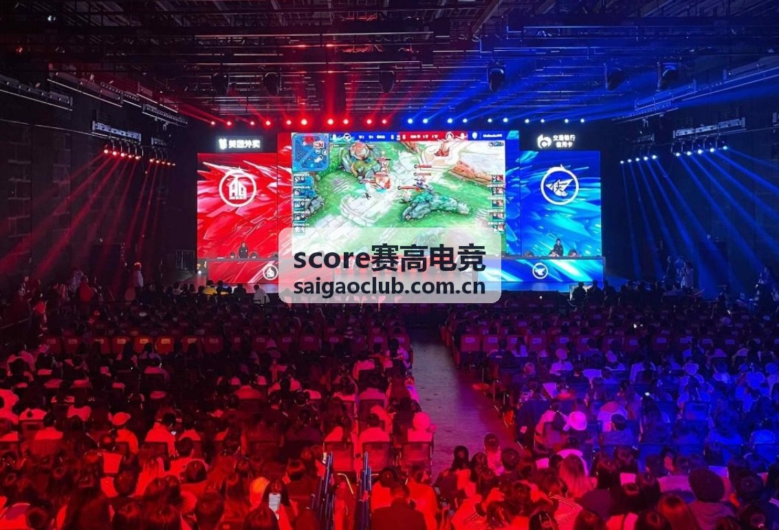 score赛高电竞亚洲邀请赛精彩集锦